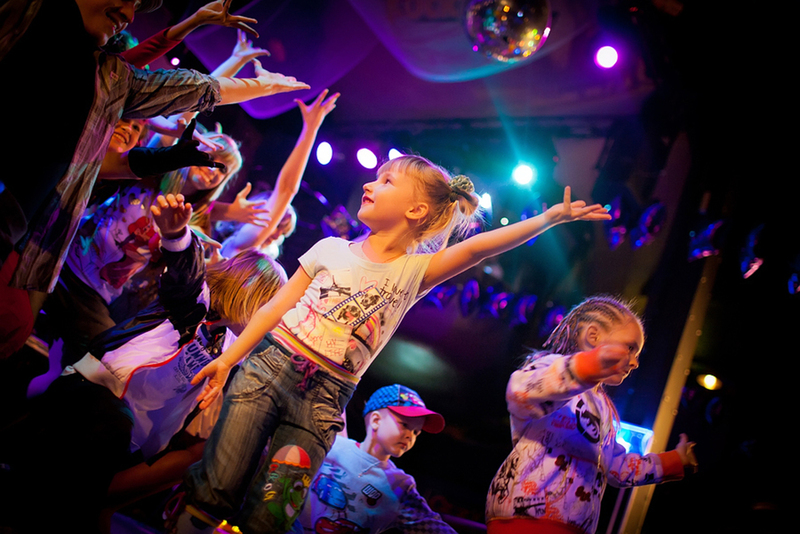 Детская дискотека